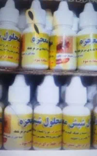 داروی شپش