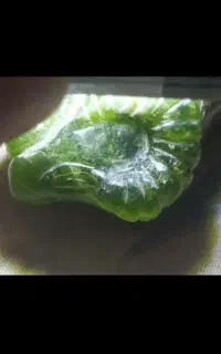 یشم امپریال