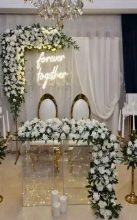 سفره عقد بله برون