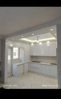 کناف