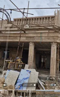 نماکار و کاشی کار