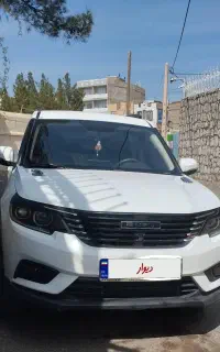 بیسو  تمیز  مدل 99