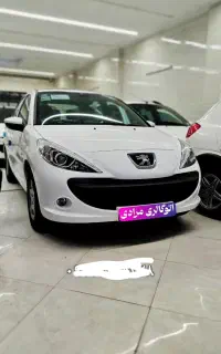 207 خشک