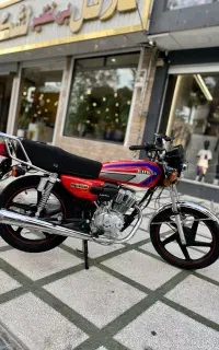 موتور احسان ۱۵۰