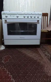 اجاق گاز فردار