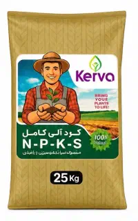 کودهای ارگانیک کروا