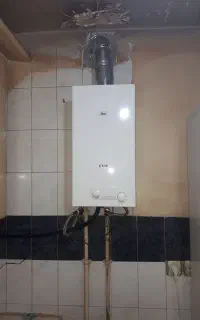 نمایندگی مجاز خدمات شرکت صنعتی بوتان