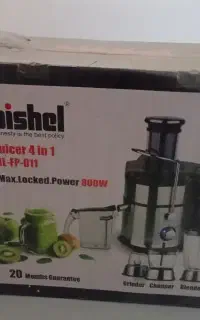 آبمیوه گیر نو نو