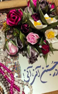 تسبیح کریستال گل روبانی
