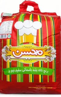 برنج هندی،پاکستانی،ایرانی