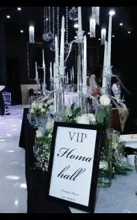 تالار پذیرایی عمارت هما