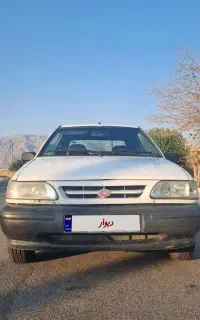 پرایدمدل۹۰