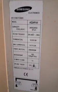 کولر سامسونگ ۲۴۰۰۰