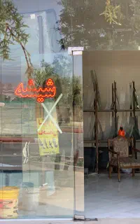 شیشه اتومبیل (کامیون  ایرانی خارجی)