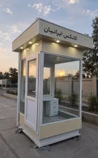 کانکس کامپوزیت مقاوم