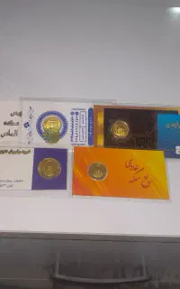 ربع سکه۶۰۰ زیر تابلو فقط تا فردا