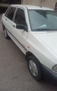 پرایدتک‌سوز