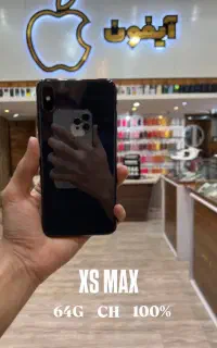 اپل iPhone Xs max اقساط بدون کارمزد و پیش‌پرداخت