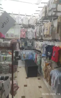 فروش مغازه