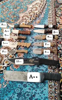 چاقو
