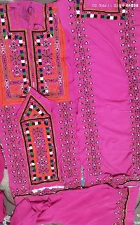 لباس موسمی