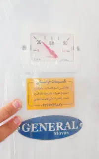 آبگرمکن برقی نو