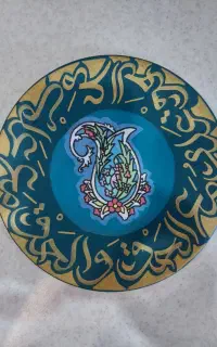 دیوارکوب سفالی