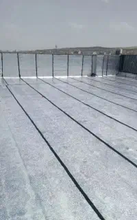 ایزوگام و آسفالت