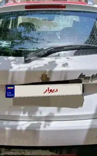 کوییک صفر خشک ۱۴۰۴ جی ایکس ار ال