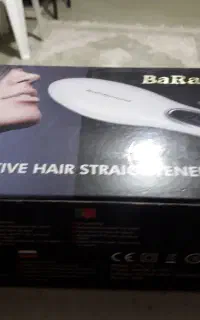 برس حراتی نو
