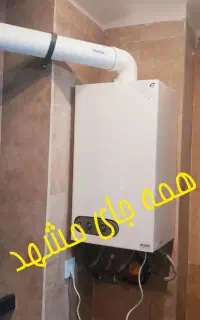 تعمیر  پکیج ابگرمکن هواساز بخاری تعمیرات تعمیرکار