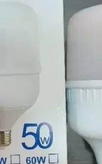 لامپ ۸۰ وات