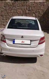 ساینا چپی