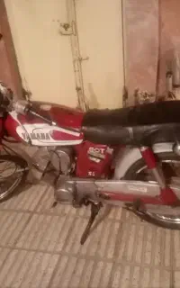 موتور یاماها ۱۰۰