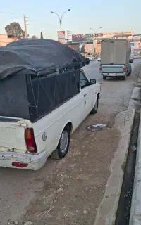 وانت بار علی