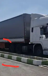 هوو