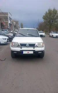 پیکاپ ریچ ۹۴ وارداتی