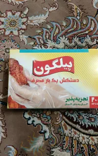 خلال دندان، دستکش یکبار مصرف، کیسه زباله