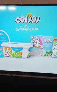 ال ای دی ۳۲ دیجیتال داخلی و فلشخور