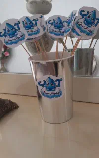گیفت جشن آب