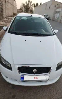 رانا پلاس