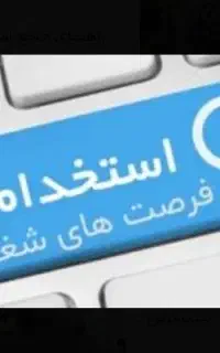 کارگر ساختمانی موزاییک