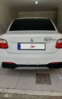 ساینا S سفید