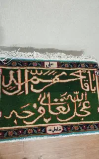 تابلوفرش دستباف