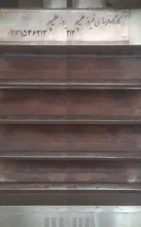 وسایل نان فانتزی