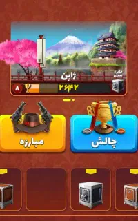 اکانت پسرخوانده معاوضه با ویپ مینی آرگاس داعمی