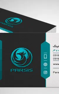 طراحی و چاپ بنر کارت ویزیت تراکت