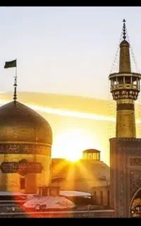 «در آرامشِ مشهد، مهرماه رو سپری کنید