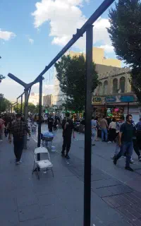 کارت ملی و بانکی گم شده