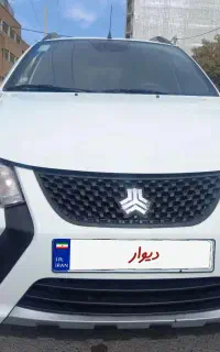 کوییک اس خانگی
